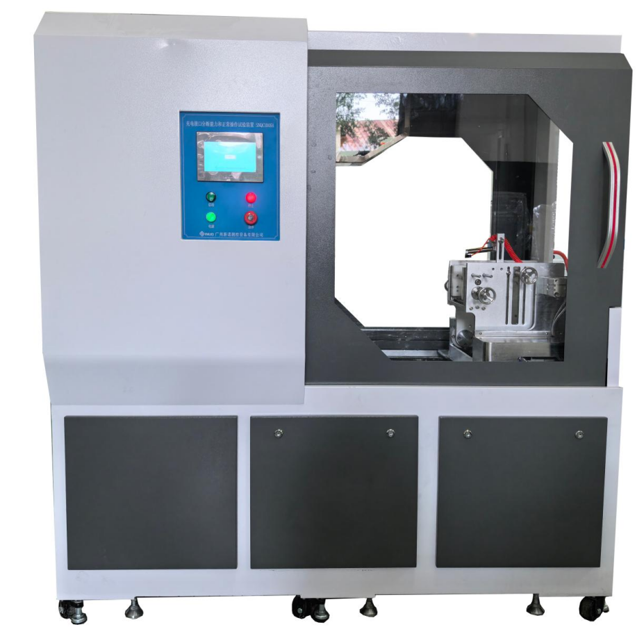 充电接口分断能力和操作试验装置 SNQC1005A