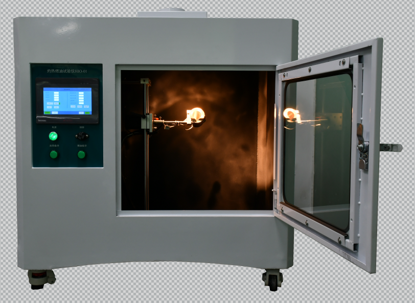 灼热燃油试验装置SN7713