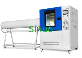 IPX3/4/5/6 防淋水及喷水试验箱 SN4416