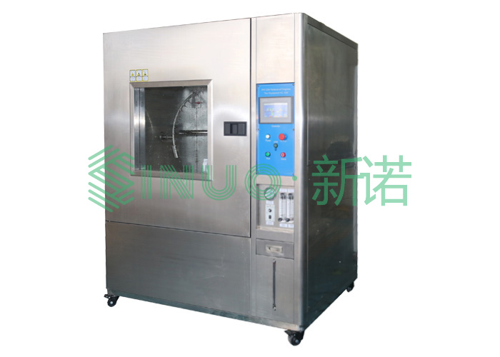 IPX3/4摆管淋雨试验箱SN445
