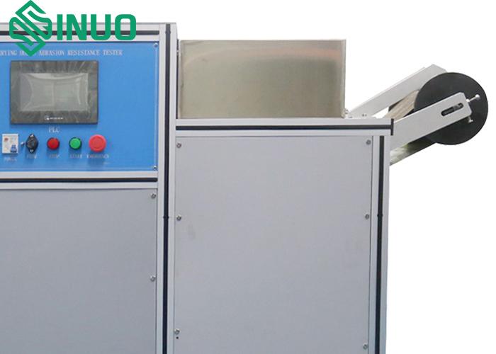载流管耐磨损试验机SN1703